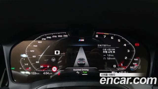 BMW 3-Series 2019 thumb 7