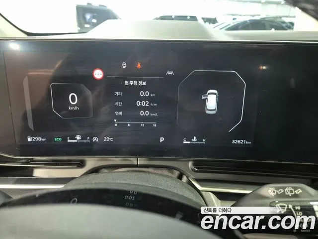Kia Carnival 2024 thumb 9