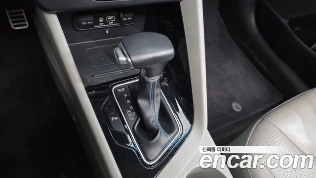 Kia Niro 2016 thumb 9