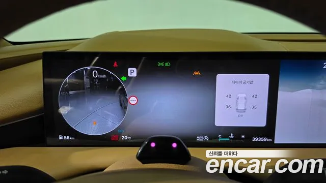 Genesis G80 2025 thumb 8