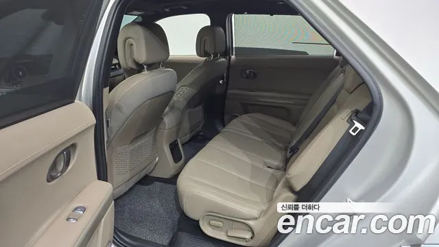 Hyundai IONIQ 5 2024 thumb 11
