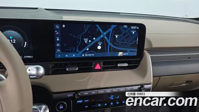 Hyundai IONIQ 5 2024 thumb 12