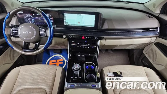 Kia Carnival 2023 thumb 7