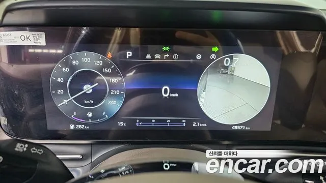 Kia Carnival 2023 thumb 8