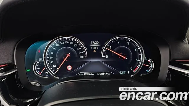 BMW 5-Series 2018 thumb 8