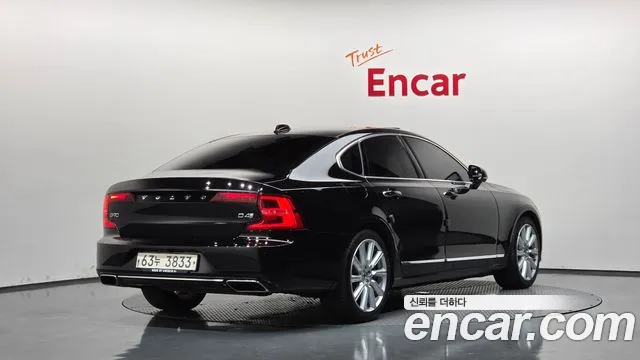 Volvo S90 2018 thumb 2