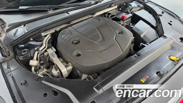 Volvo S90 2018 thumb 6
