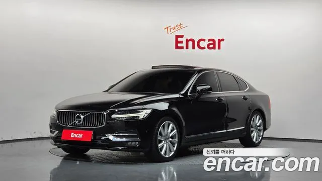 Volvo S90 2018 thumb 12