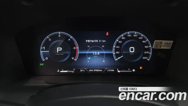 KG_Mobility_Ssangyong Rexton 2023 thumb 8