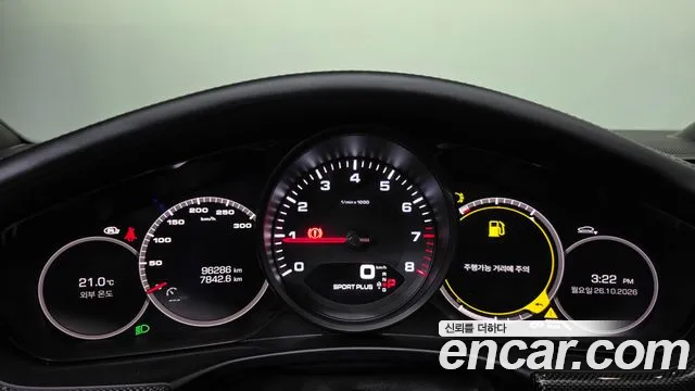 Porsche Panamera 2018 thumb 8