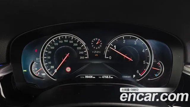 BMW 5-Series 2017 thumb 8