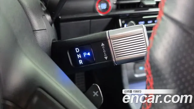 Hyundai Tucson 2024 thumb 9