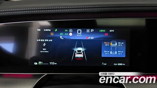 BYD Sealion 7 2025 thumb 8