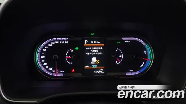 Hyundai Tucson 2023 thumb 8