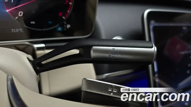 Mercedes-Benz S-Класс 2023 thumb 8