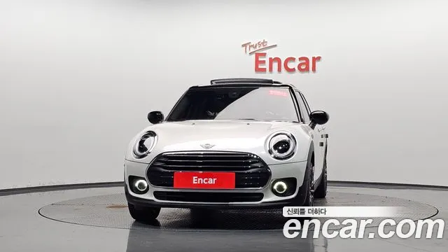 MINI Clubman 2023 thumb 2