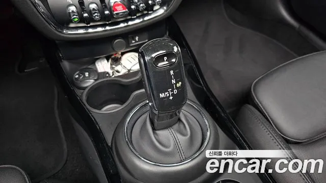 MINI Clubman 2023 thumb 8