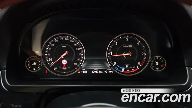 BMW 5-Series 2015 thumb 7