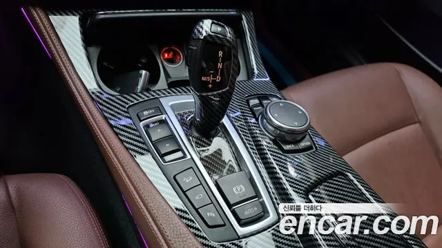 BMW 5-Series 2015 thumb 8