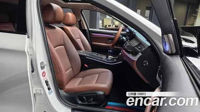 BMW 5-Series 2015 thumb 10