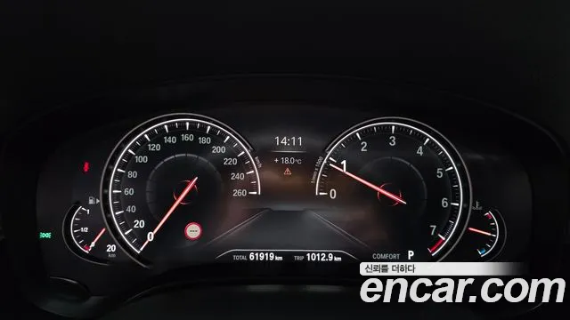 BMW 5-Series 2018 thumb 7