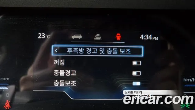 KG_Mobility_Ssangyong Torres 2022 thumb 8