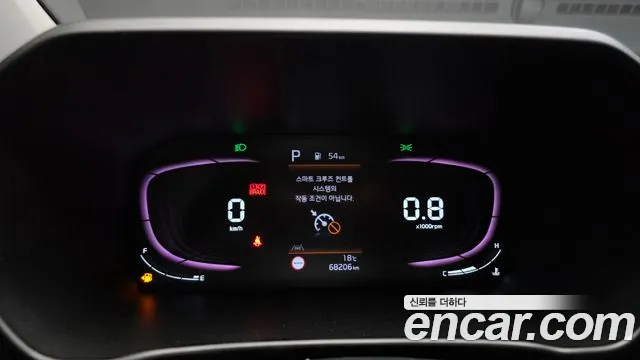 Kia Morning 2023 thumb 8