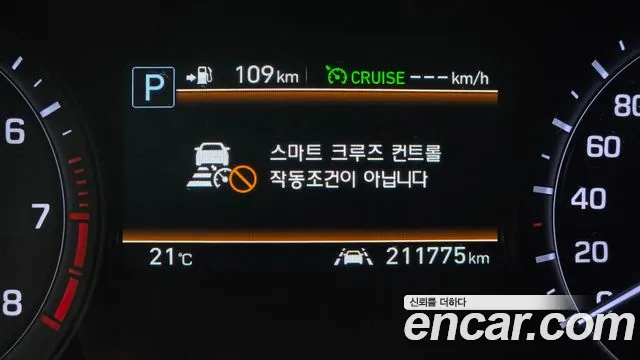Genesis G80 2017 thumb 8