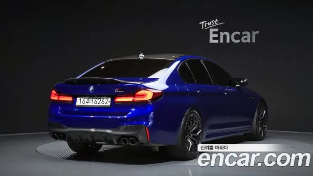 BMW M5 2020 thumb 2