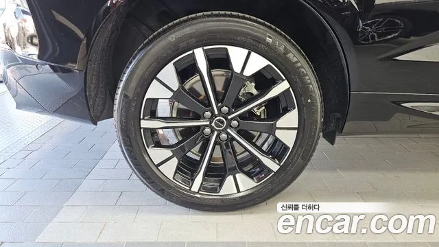 Volvo XC60 2026 thumb 5