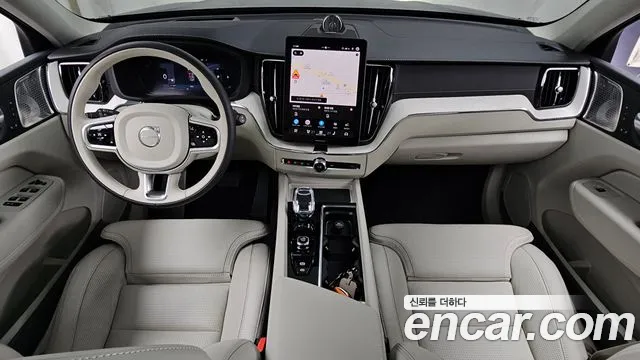 Volvo XC60 2026 thumb 7