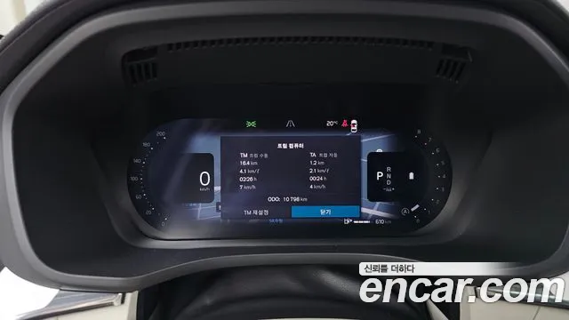 Volvo XC60 2026 thumb 8