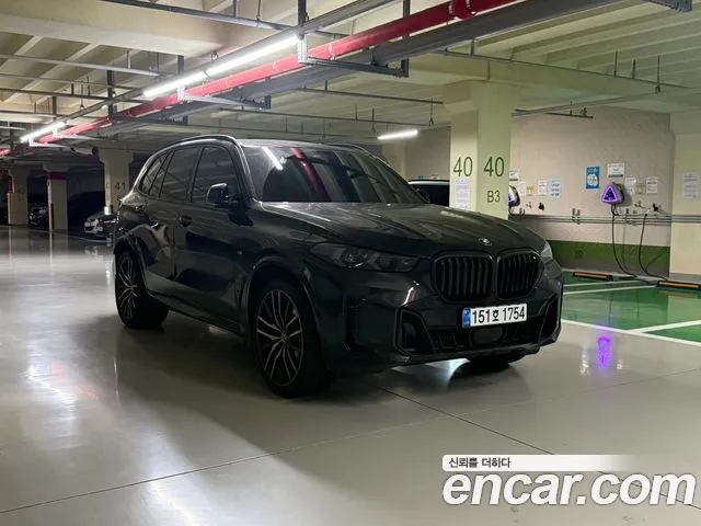 BMW X5 2026 thumb 2