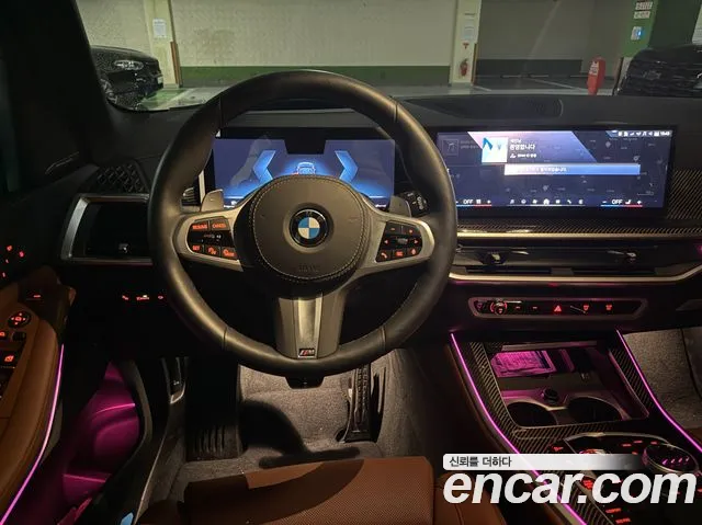 BMW X5 2026 thumb 10