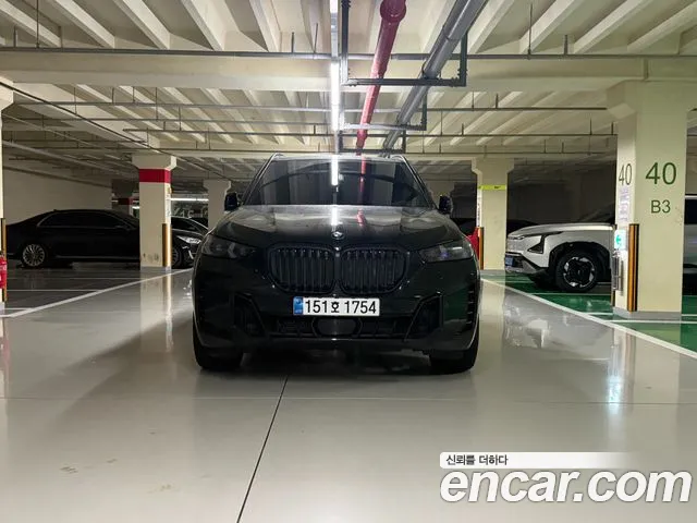 BMW X5 2026 thumb 12