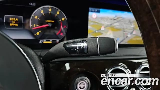 Mercedes-Benz S-Класс 2020 thumb 9