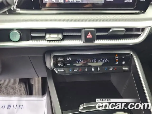 Kia K5 2020 thumb 10