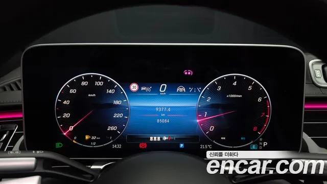 Mercedes-Benz S-Класс 2021 thumb 8