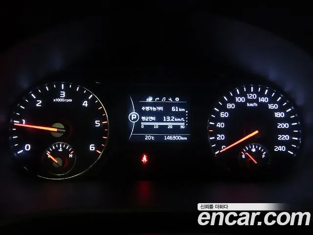 Kia Sorento 2017 thumb 9