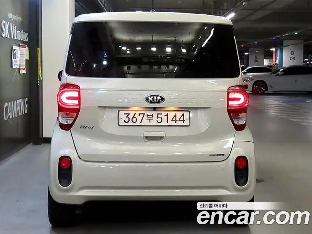 Kia Ray 2020 thumb 5