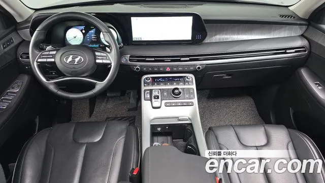 Hyundai Palisade 2023 thumb 7