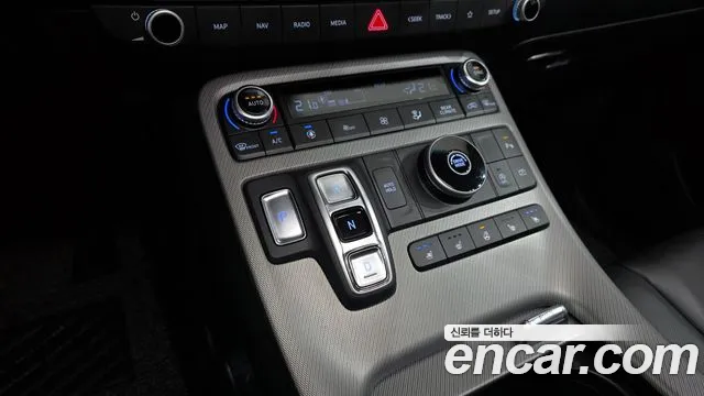 Hyundai Palisade 2023 thumb 9