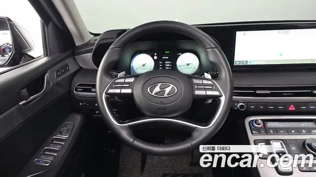 Hyundai Palisade 2023 thumb 12