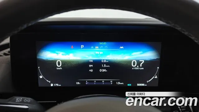 Kia Carnival 2022 thumb 8