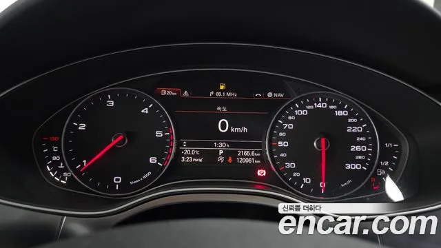 Audi A6 2014 thumb 8