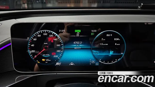 Mercedes-Benz EQC 2020 thumb 7