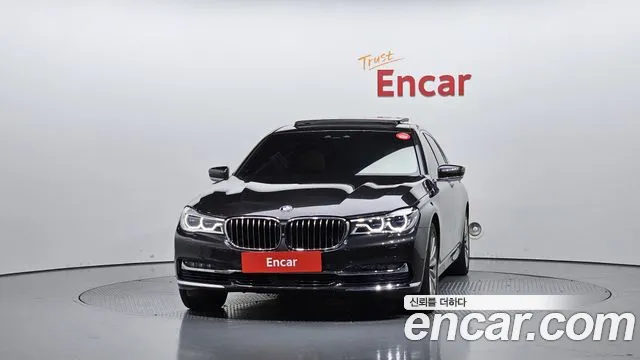 BMW 7-Series 2016 thumb 3