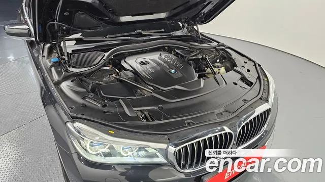 BMW 7-Series 2016 thumb 6