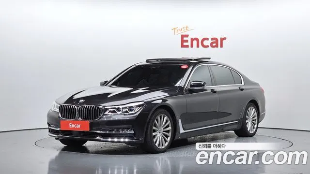 BMW 7-Series 2016 thumb 11