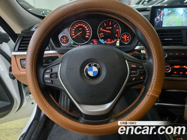 BMW Gran Turismo 2014 thumb 8